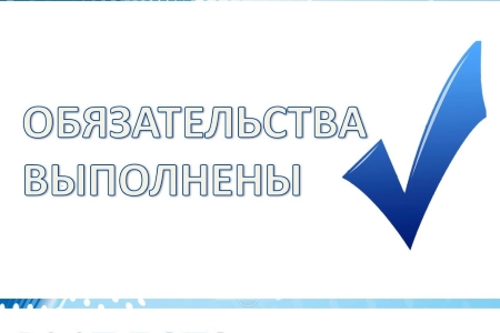 466 млн рублей выплатило минфин Кубани по облигациям за 3 года