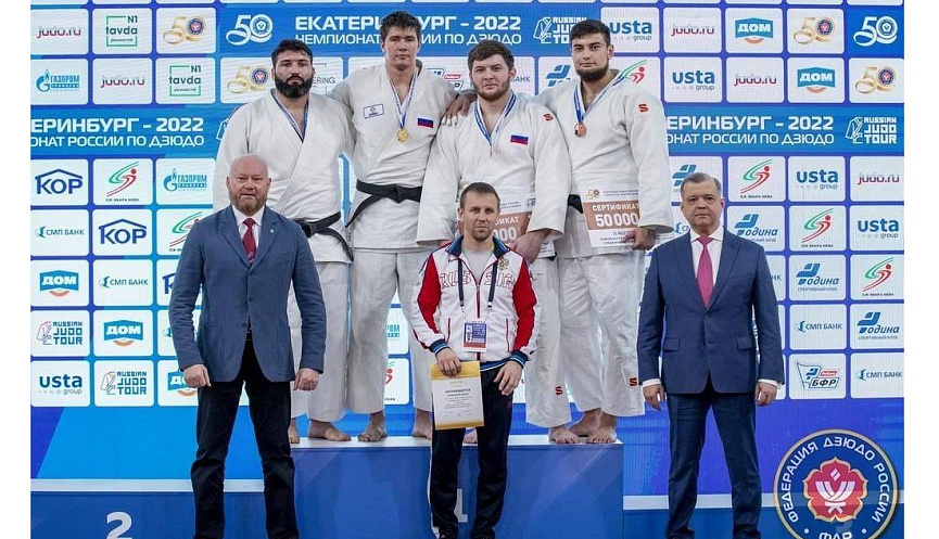 Дзюдоист из Новороссийска стал чемпионом России по дзюдо