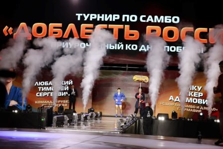 В Краснодаре провели юношеский турнир по самбо «Доблесть России»