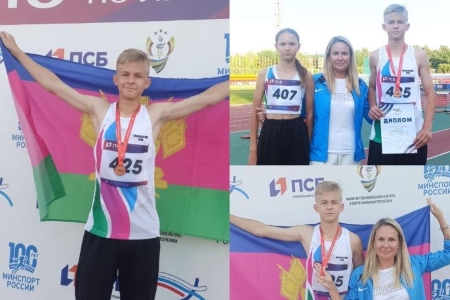 Спортсменка из Геленджика вошла в состав сборной России по легкой атлетике