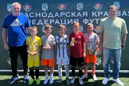 На Кубани завершились краевые соревнования по футболу среди мальчиков