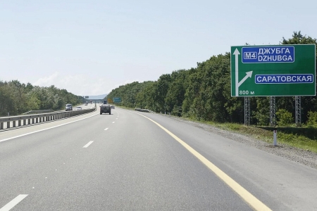 В Краснодарском крае определились с планами по реализации нацпроекта «Безопасные качественные дороги» на 2023 год
