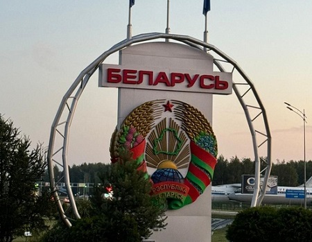 Анна Минькова отправилась с рабочим визитом в Беларусь
