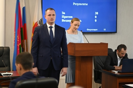 Артур Смирнов займет должность директора правового департамента Краснодара