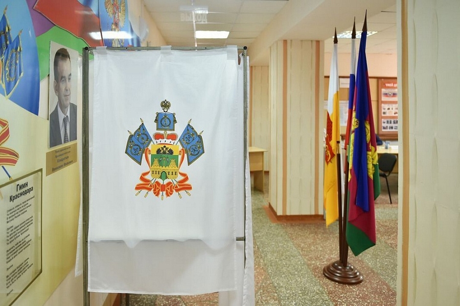Прием заявлений для голосования по месту нахождения стартовал на Кубани