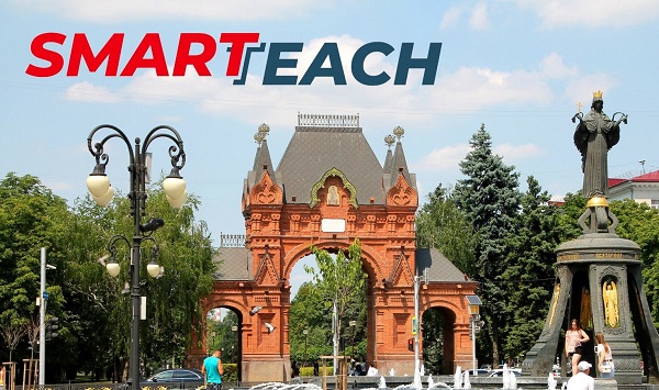 В Краснодаре пройдет бесплатная конференция для преподавателей английского языка